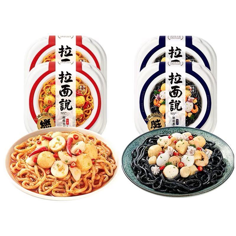 天津十大特产批发市场,天津最大的土特产批发市场