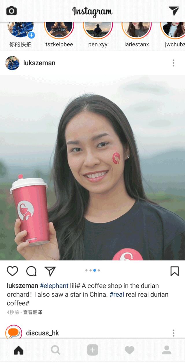 泰国网红榴莲咖啡来了，逆天搭配竟一口上瘾，必须打卡