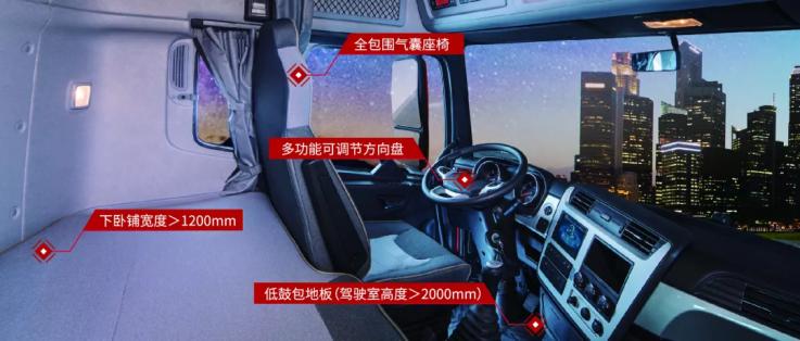 东风天锦kr和东风天锦plus怎么选,东风天锦plus和天锦kr6.8冷藏车对比