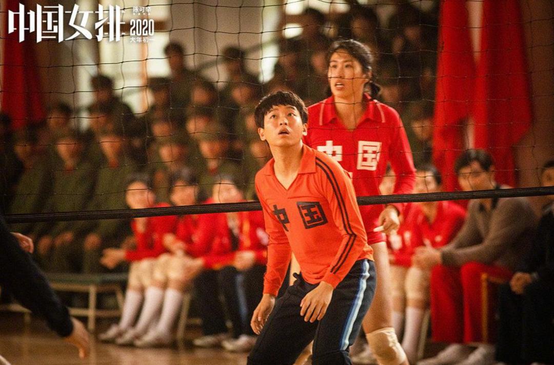 女排精神,不只是“为国拼命”