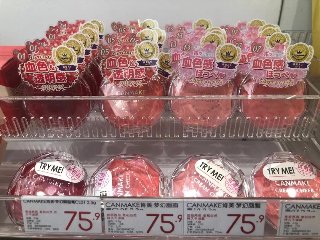 西安必去的打卡的店,西安彩妆推荐平价品牌店