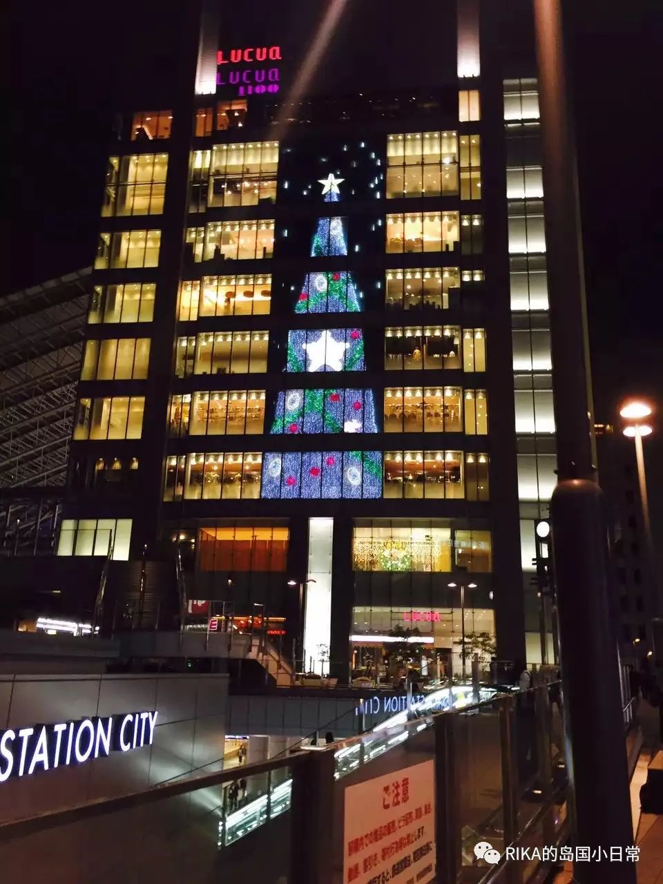 日本人圣诞节吃kfc,日本圣诞节人山人海