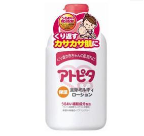 全球婴儿洗护用品排行,全球十大婴儿护肤品牌排行榜