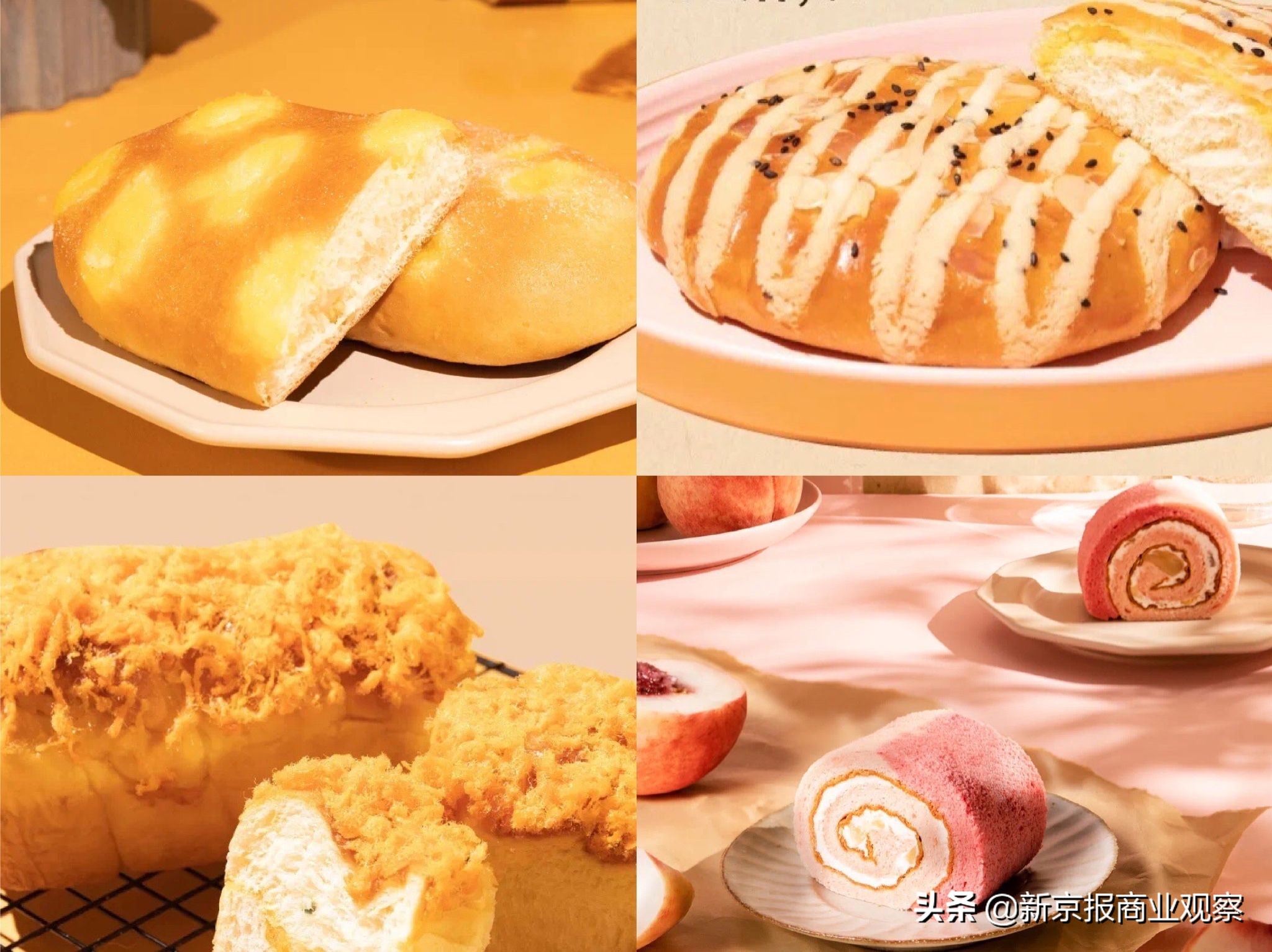 秋天的第一碗麻辣烫暖暖胃,嗨8食品