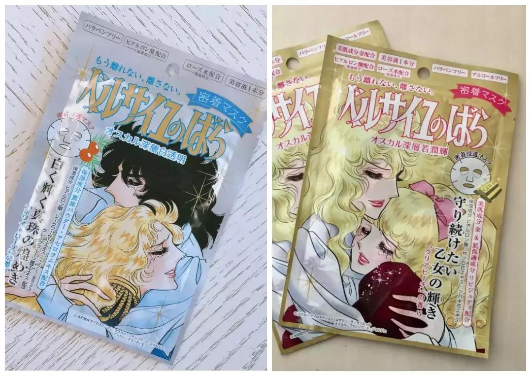 日本pola黑pa泡沫面膜怎么样,日本面膜最好