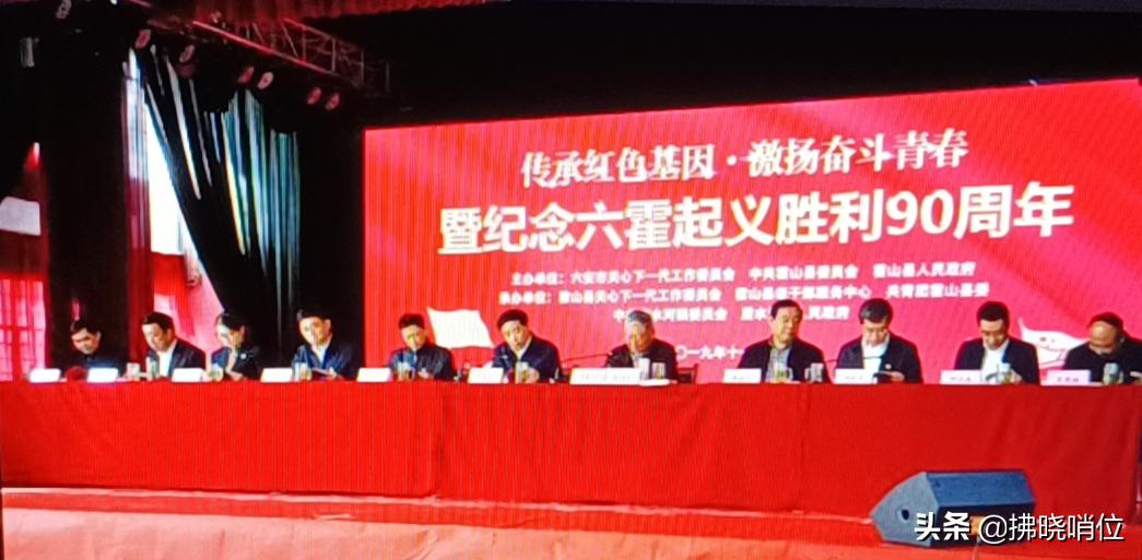 「拂晓人物」红82师政委江求顺缘何被错杀