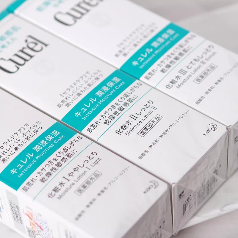 curel珂润水乳闭口,日本curel珂润身体乳液