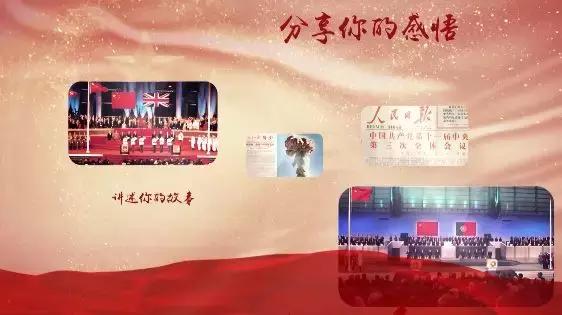 壮丽70年·见证|市城管局：当好春城“大管家”城市管理更高效