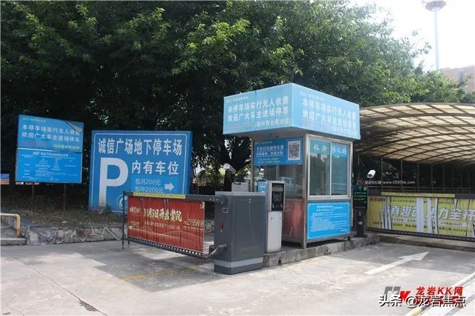 「收藏」交易城停车场汇总！这份名单你值得拥有