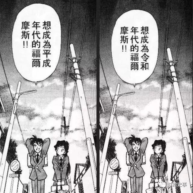 平成时代的重要事件,平成时代日本发生的大事