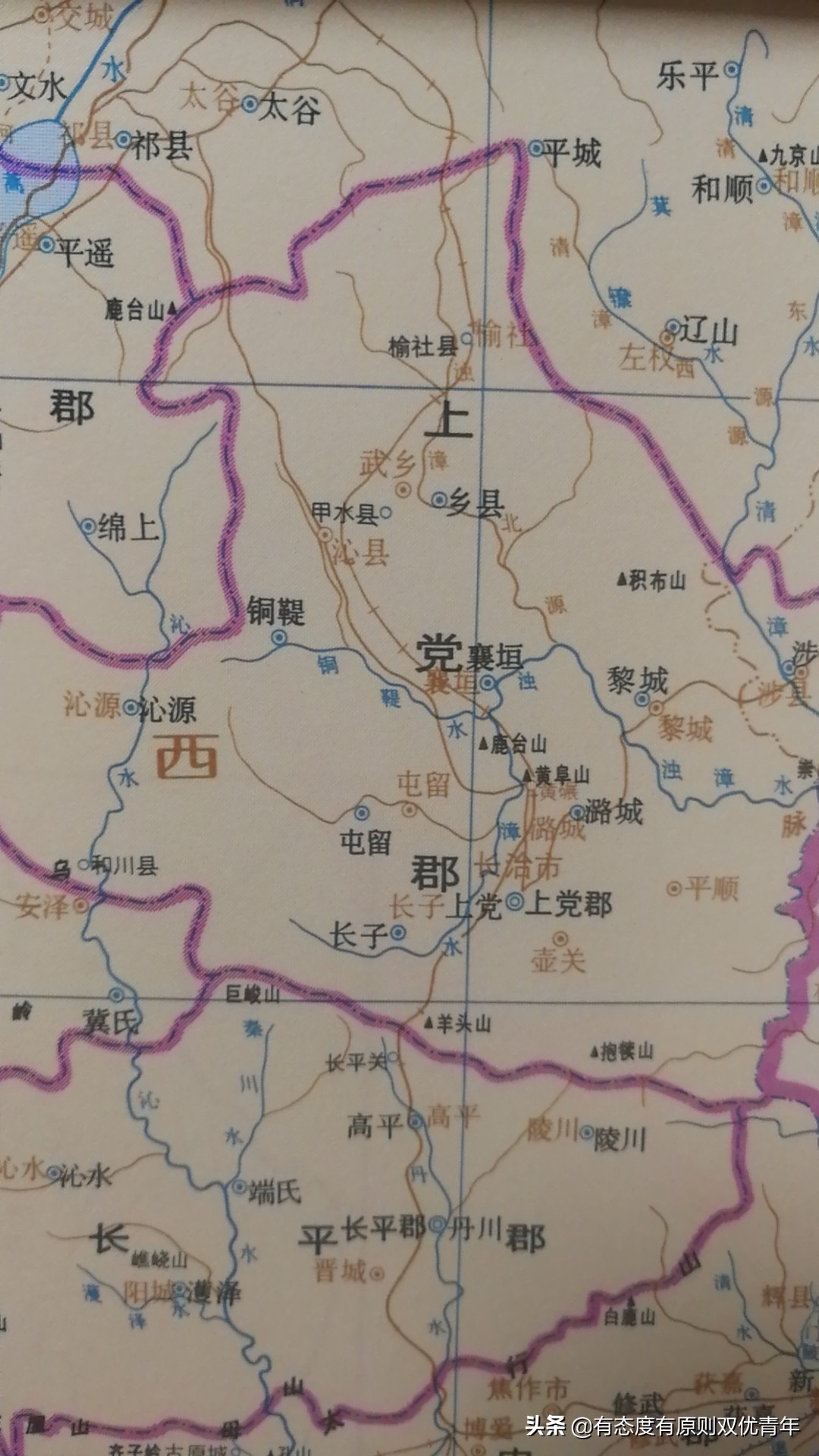 长治的变迁,城市的变迁视频