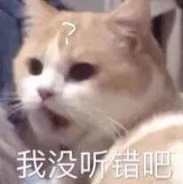 七星彩中几颗才有奖,七星彩中2个号有奖吗