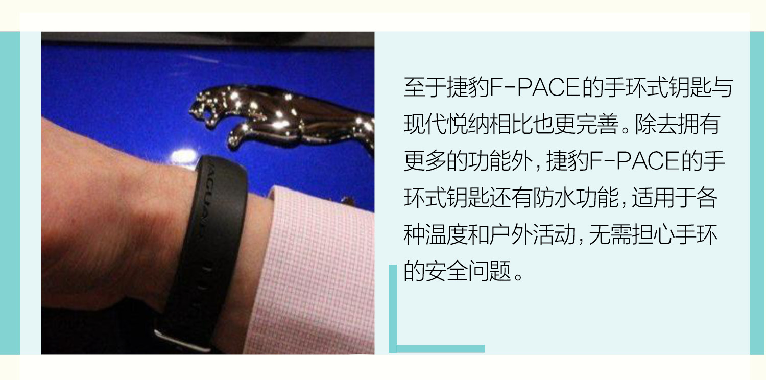 当体内植入芯片成为潮流时又多了一种车门的正确打开方式