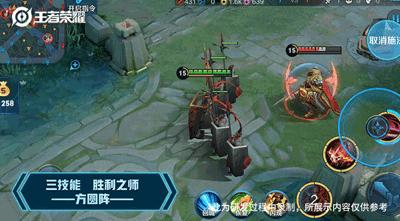 王者荣耀英雄之中谁能扛蒙恬三下,蒙恬在kpl上面的强度