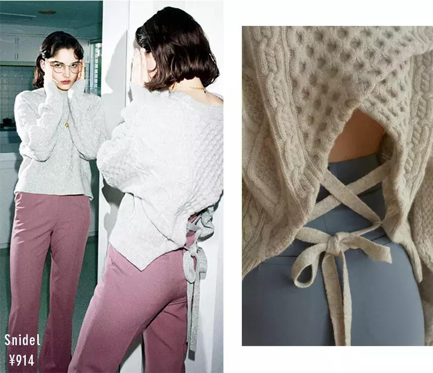 2018春季新款纯色针织,日本最新的品牌服饰