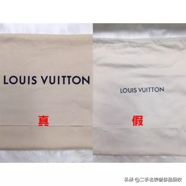 真假lv包包的区别水桶包,鉴定lv包包真假水桶包