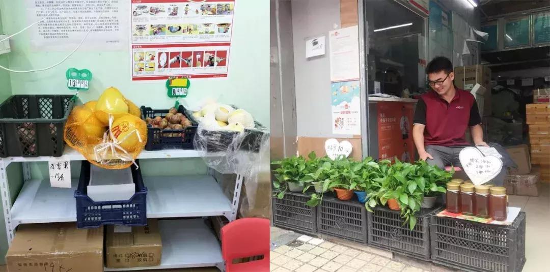 圆通妈妈驿站频繁换地方,圆通妈妈驿站深圳