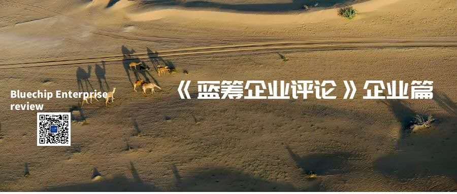 汤臣倍健股票为什么能下跌14%,汤臣倍健股价为什么大跌