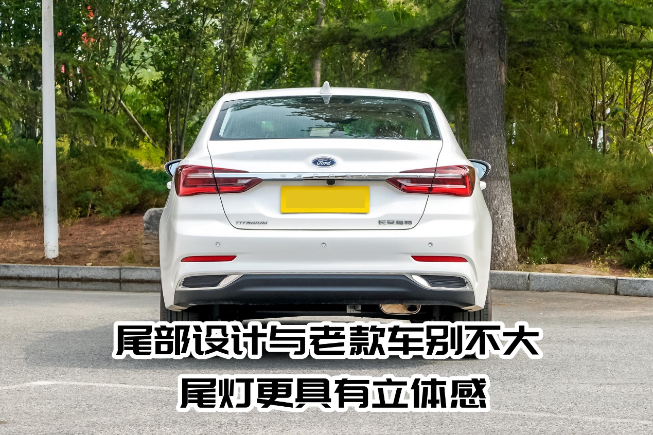 福特福睿斯销量如何,新款福特福睿斯上海车展上市