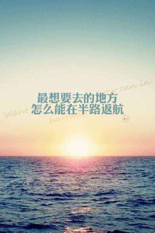 当困难来临时用微笑去面对,用微笑去面对困难