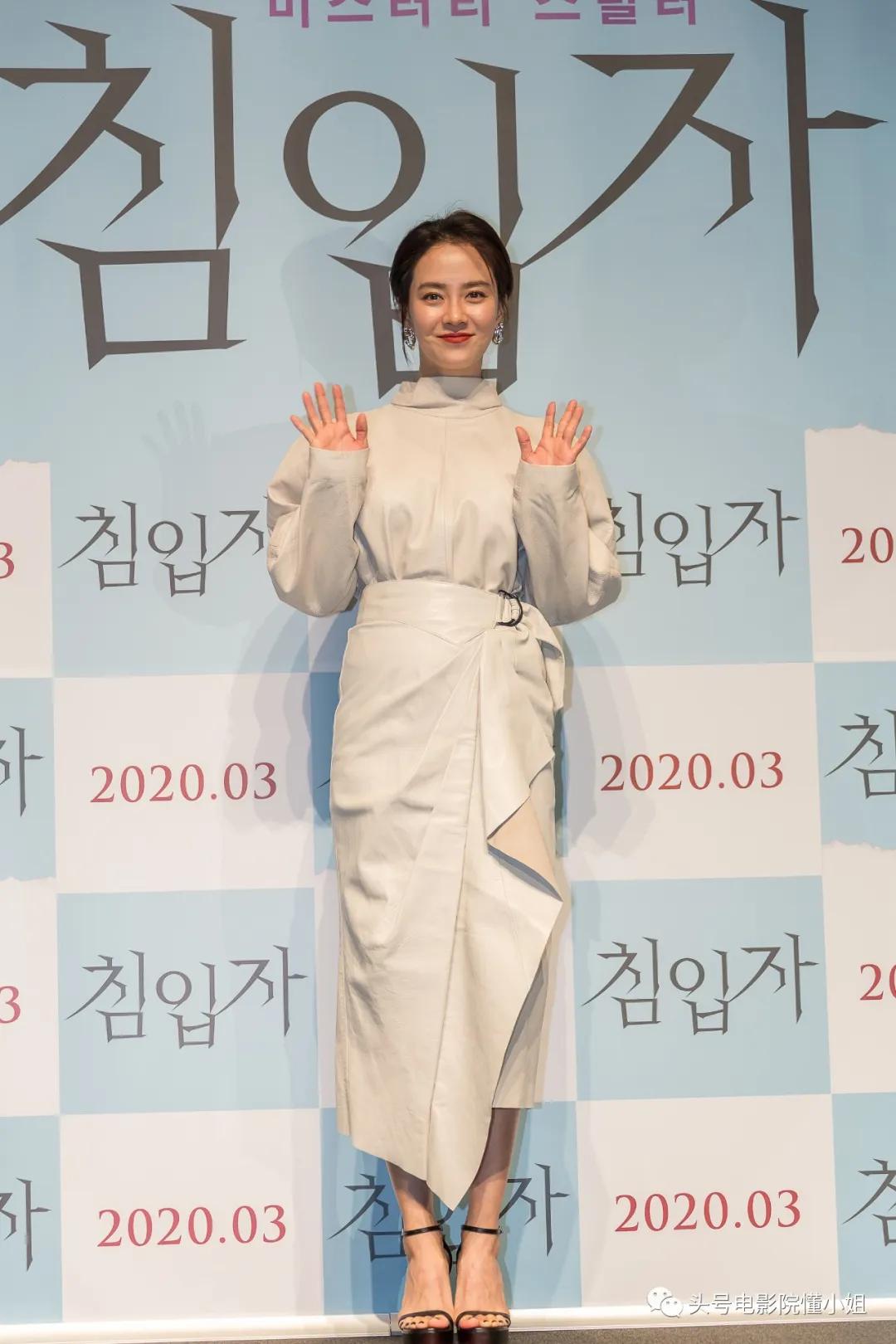 宋智孝时隔二十年重回恐怖片,宋智孝最新恐怖电影