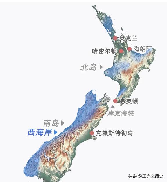 牛羊比人多十倍的新西兰，是如何成为世界前十的发达国家的？