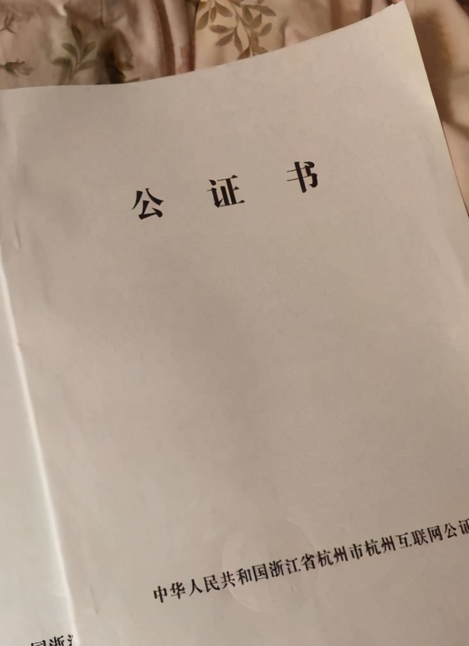 特斯拉招行分期,招行汽车分期特斯拉