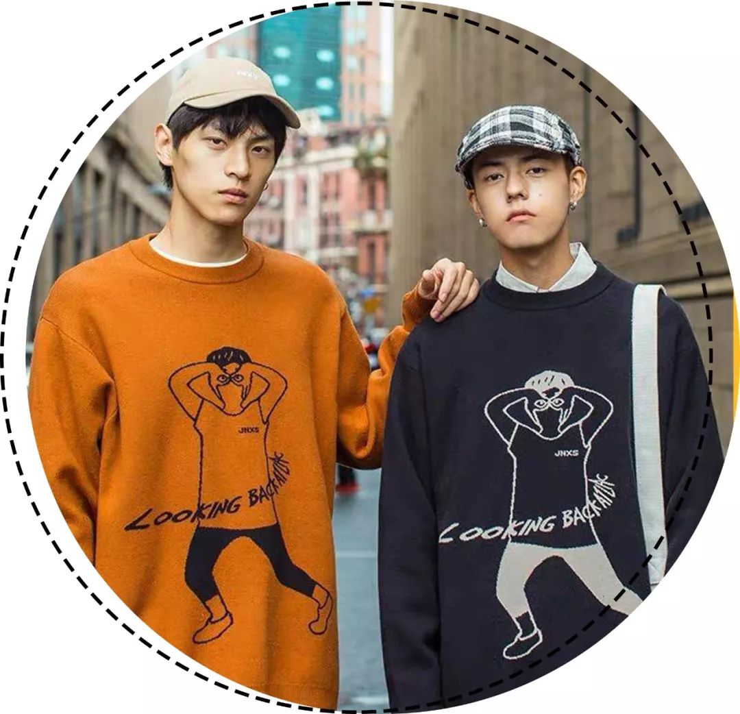 淘宝好看且便宜的毛衣,淘宝上比较好的毛衣