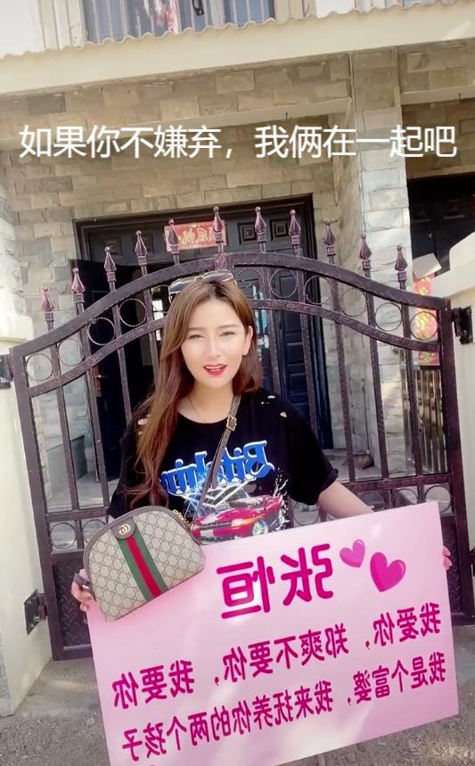 郑爽代孕事件后，富婆疯狂求婚张恒：我离过婚，可以帮你养孩子