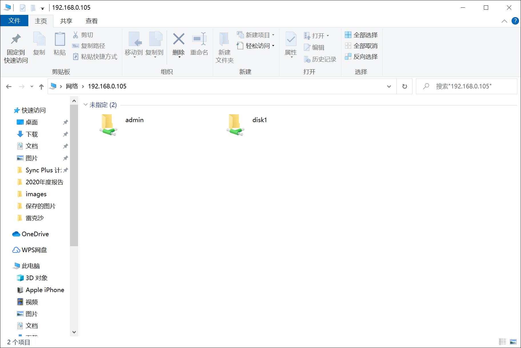 闆峰厠娌檓1smb鍔熻兘,闆峰厠娌欐椂鍏夋満m1smb