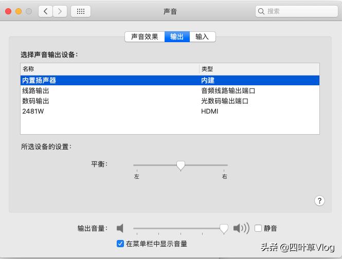 微星gl626qd,微星gl62安装什么系统好