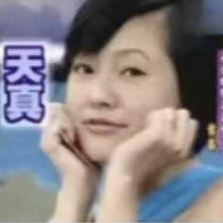 清透高级感眼妆画法,相当炸裂的眼妆画法