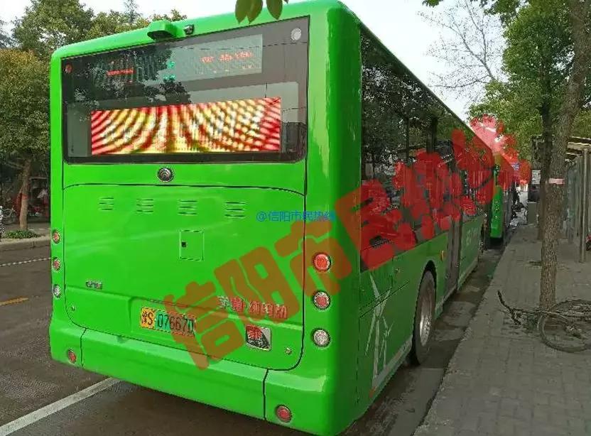 信阳公交线路调整最新信息,现行信阳11路公交线路