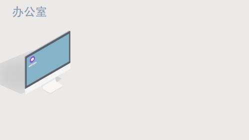 映美云×中面集团丨“鲜”行一步，递送好品质