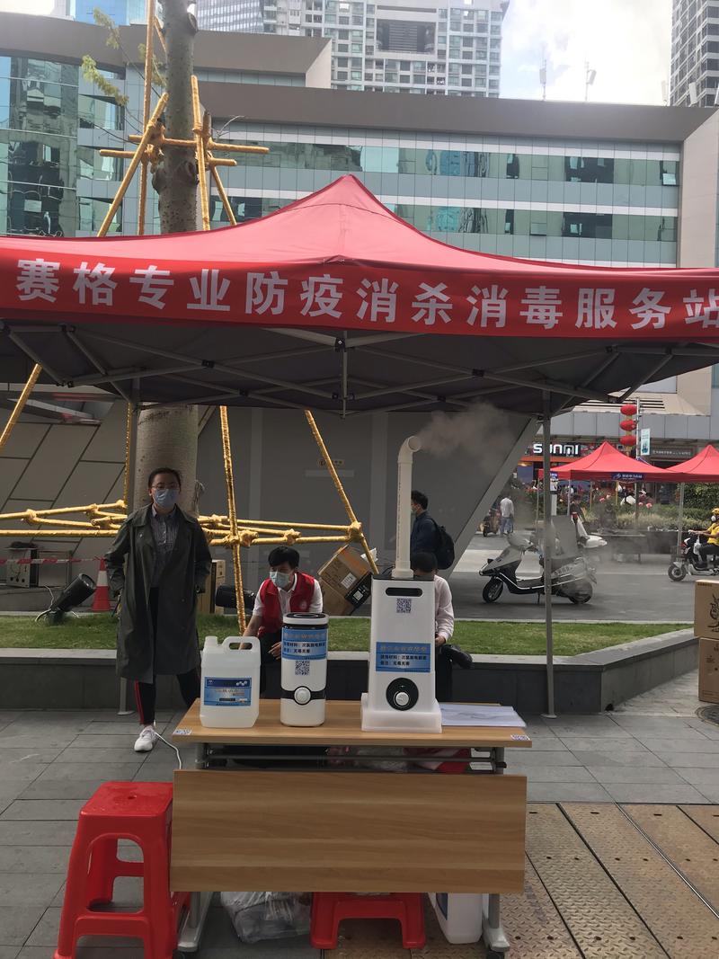 梦醒华强北,华强北展望