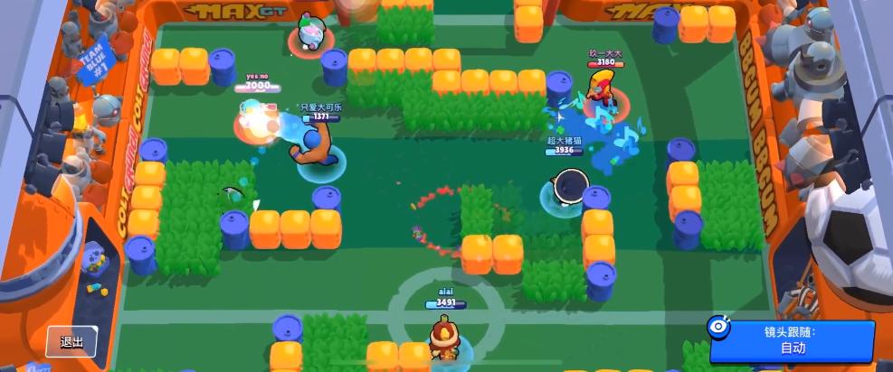 荒野乱斗足球中心舞台最佳阵容,荒野乱斗足球模式用什么英雄好