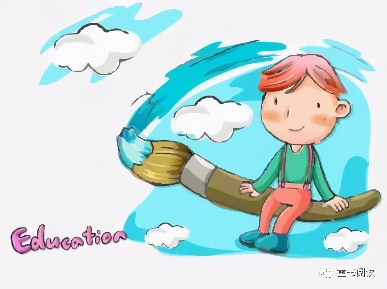 童年时光是怎么样的,你的童年时光是什么样子的