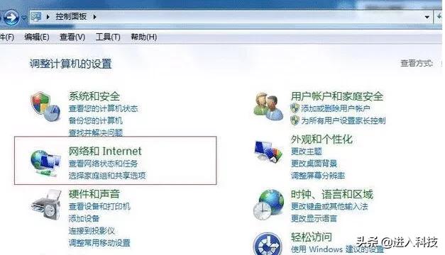 如何更改wifi密码及路由器密码,如何设置路由器密码和wifi密码