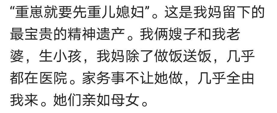 孩子总吃爸爸的醋,孩子老是吃爸爸的醋