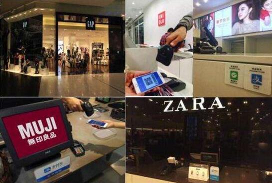 Forever21暂停营业，ZARA、HM关闭大量店铺，快时尚大势已去？