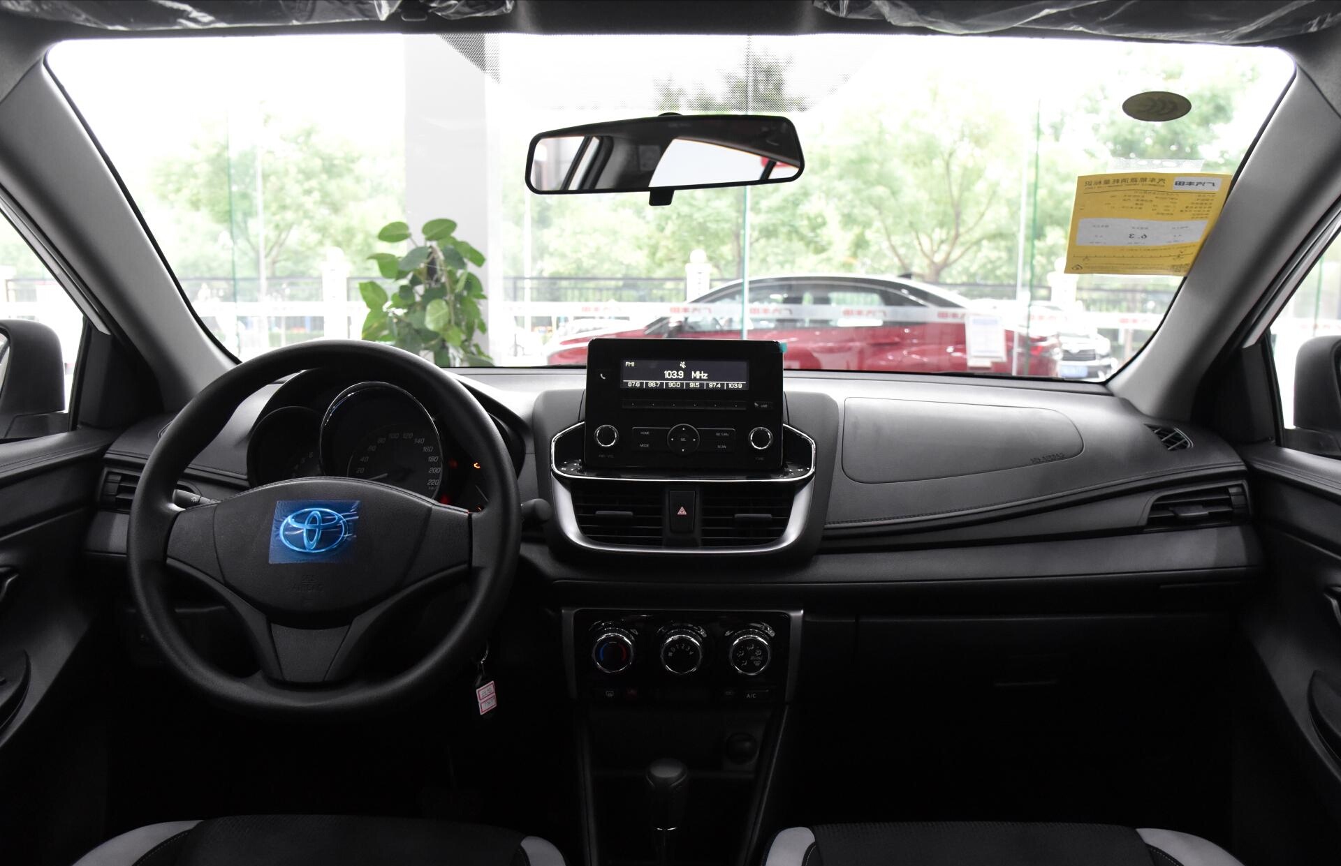 丰田雅力士6座自动挡落地价,广汽丰田雅力士vs广汽本田飞度