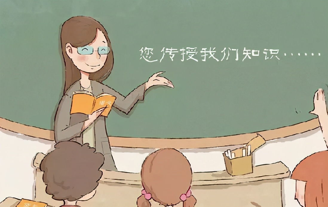 杨老师经典散文,写给老师的最经典的优美散文