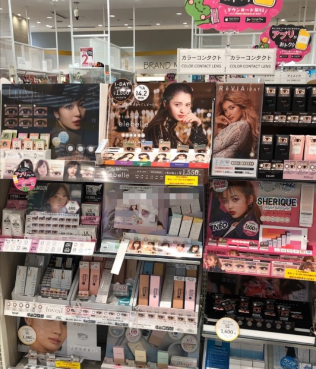 日本药妆店女士化妆品推荐,日本品牌的平价化妆品店