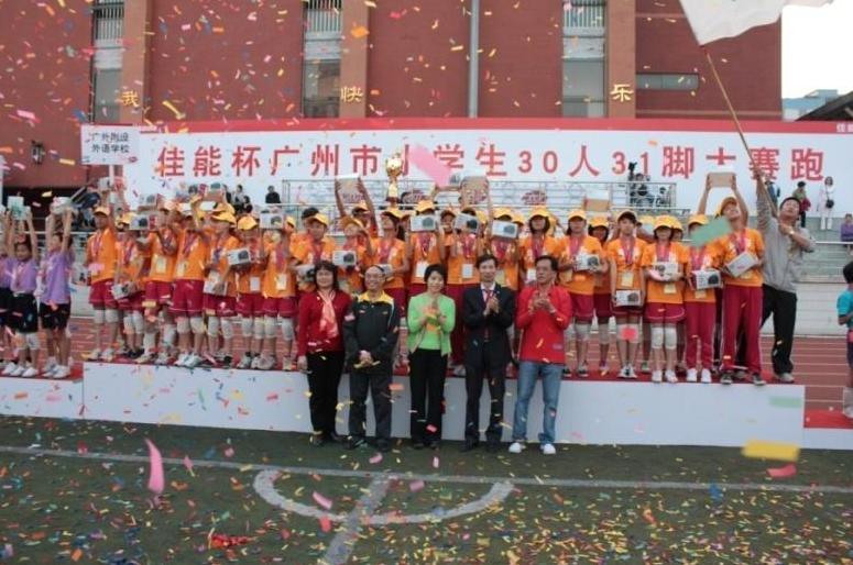 自认“绑腿走路”项目天下无敌的日本，被中国少林寺砸了场子