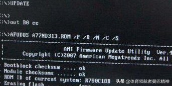 主板bios刷自定义bios,如何在线刷主板的bios