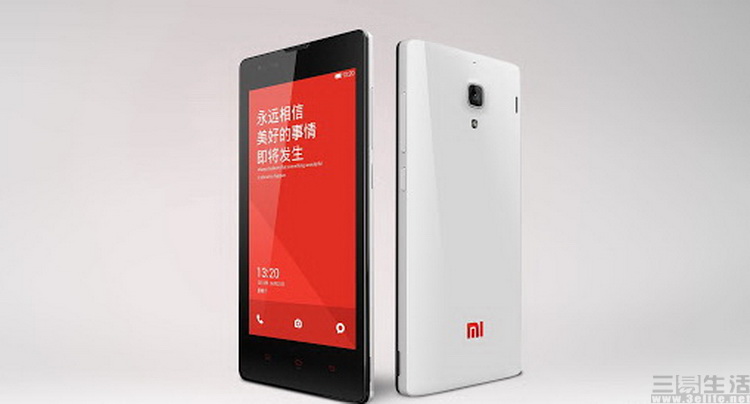 redmi值得入手千元机,redmi超高性价比