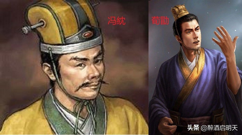 晋惠帝说的何不食肉糜是什么来历,晋惠帝司马衷何不食肉糜的片段