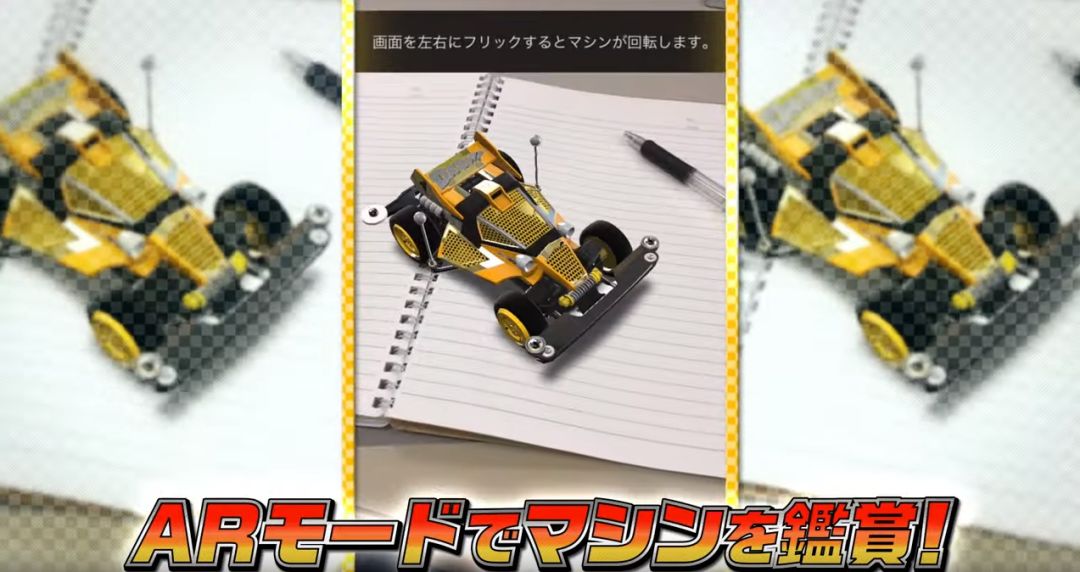 四驱兄弟手游很氪金吗,氪金四驱兄弟