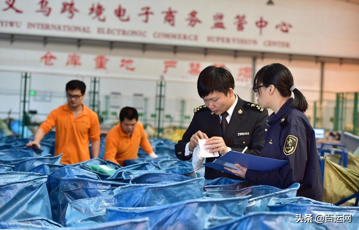 寄快递在国外被扣怎么处理,国际快递被扣清关要几天