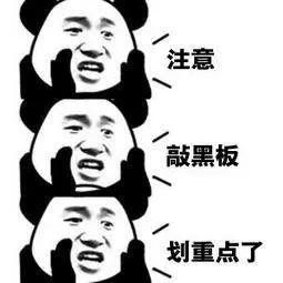 添加女性微信好友的话术,微信附近的人如何快速加好友话术